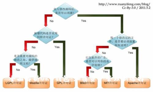 全面解析OKB钱包：加密资产管理新选择