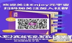 以太坊钱包能否支持AE（