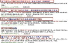 如何防止和应对USDT零钱包