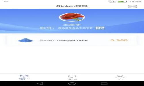 : 如何使用OP手机自带的钱包功能：功能解析与使用技巧