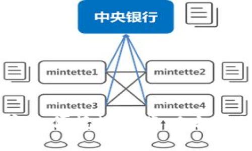 从IM钱包安全便捷地转账以太坊的完整指南