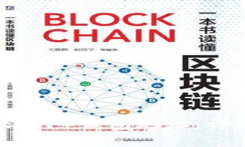 : 如何创建泰达币（Tether）钱包地址：详细指南与常见问题解答