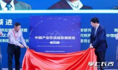 比特币钱包注册全攻略：