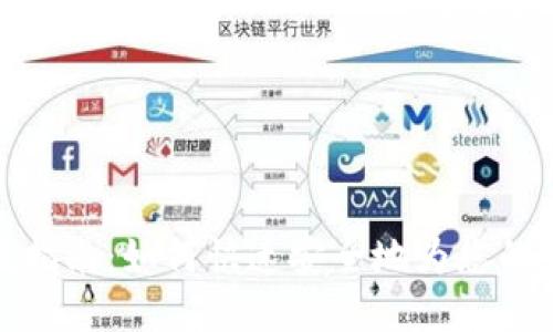 TP钱包冲值指南：如何快速安全地为您的TP钱包充值