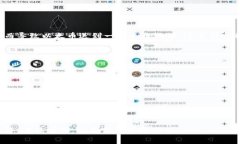 jiaoti如何安全获取和管理