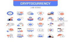 : 全面剖析比特币钱包交易