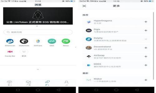 如何在TP钱包中添加TRX网络：简单步骤与常见问题解答