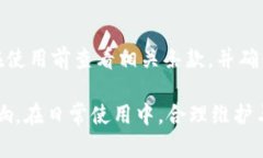 baoziOPPO手机钱包能否删除