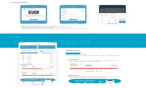 解决TP钱包无法登录的全面指南