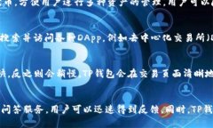   TP钱包：了解其背后的起