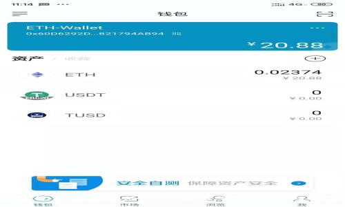 数字货币钱包中的USDT是否可以被他人转走？