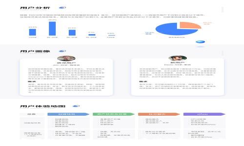 TP钱包里的钱不见了：可能原因及解决方案详解