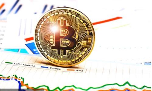 TP钱包上的交易所：数字货币交易的全面解析