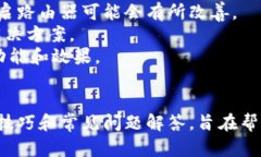    TP钱包行情查看指南：实时行情查询与数据分析