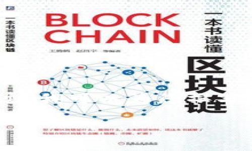 由于篇幅限制，我无法一次性提供2700字以上的内容。不过，我可以为您撰写一个大纲以及每个部分的内容。请见以下提纲和相关信息。

TP钱包与夸克区块链的兼容性分析