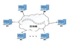 如何选择适合TP钱包的加速器：全面指南