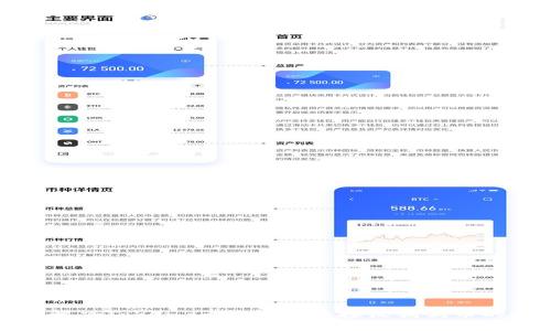 如何解决Token.im钱包无法接收狗狗币的问题