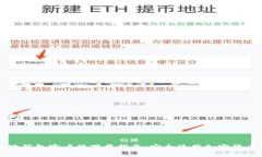 比特币基地钱包客户端下
