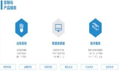 TP钱包是否可以锁定IP地址？全面解析其安全性和
