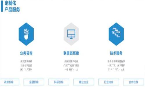 TP钱包是否可以锁定IP地址？全面解析其安全性和隐私保护