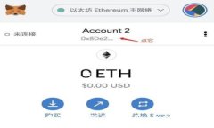 如何下载安装拼多多多多钱包：一步一步教你使
