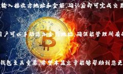 SafePal钱包支持以太坊ERC