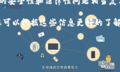 由于您的请求内容涉及到