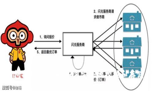 2017年比特币钱包挖矿全攻略：如何安全地挖掘和存储你的比特币财富