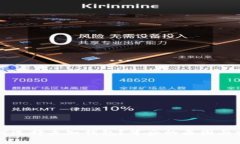 比特币为何选择未知钱包