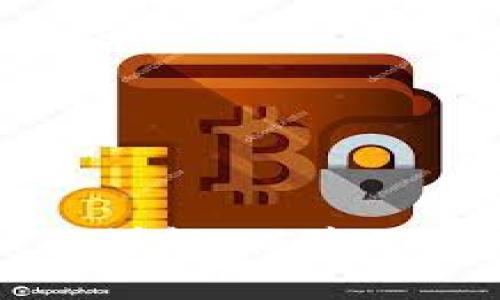 以太坊专用钱包详解：保障你的数字资产安全