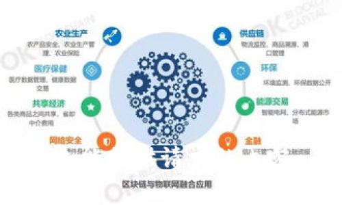 未能提供请求的内容