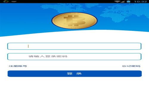 如何选择和使用修改版以太坊钱包：全面指南