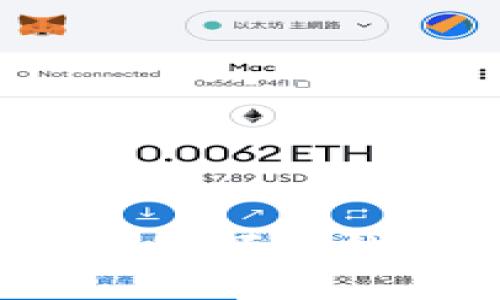2023年以太坊最可靠钱包推荐与预测