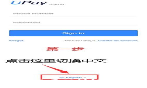 比特币钱包工作原理详解及相关视频推荐