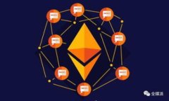 深入了解比特币钱包Trez