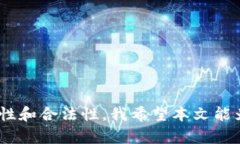   如何批量生成以太坊钱包地址：完备指南 /  g