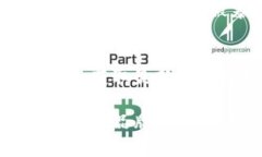 比特币硬钱包的实用性与安全性分析比特币硬钱