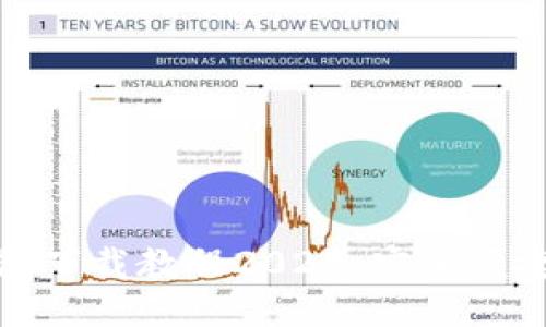 : 比特币钱包下载教程2023：安全便捷的下载指南