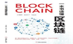 如何安全关闭OP钱包：步骤与注意事项
