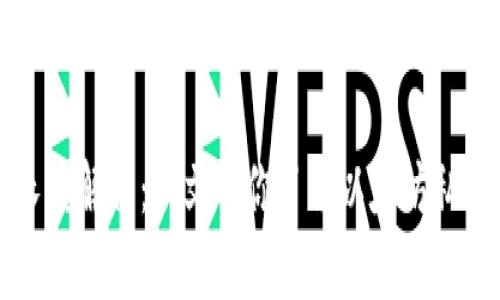 以太坊钱包私钥长度解析：一文带你了解以太坊私钥的位数与安全性