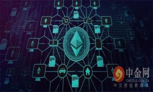 比特币手机钱包安全评估：全面保障你的数字资产

比特币, 手机钱包, 安全评估, 数字资产/guanjianci

1. 什么是比特币手机钱包？
比特币手机钱包是存储和管理比特币的应用程序，用户可以通过智能手机轻松进行比特币的收发、转账和交易。与传统的硬件钱包相比，手机钱包更具有便捷性，但同时也面临更多的安全挑战。手机钱包主要分为热钱包和冷钱包，热钱包是指常在线的应用，而冷钱包则是离线存储。

2. 手机钱包的工作原理
手机钱包的工作原理与其他数字钱包类似，依赖于区块链技术。用户在钱包中生成一对公钥和私钥，通过公钥进行收款，私钥则用来确认交易。手机钱包将这些密钥存储在设备本地，或通过云端服务进行管理。

3. 手机钱包的安全风险
尽管手机钱包使用方便，但也存在诸多安全风险。

首先，手机的安全性直接影响钱包的安全性。手机中存在多种恶意软件或者病毒，可能会窃取用户的私钥或其他敏感信息，造成资产损失。

其次，公共Wi-Fi网络的使用也可能使用户面临风险，黑客可以通过中间人攻击（MITM）获取用户的信息。另外，手机丢失或被盗，私钥被他人获取，会导致用户比特币的安全性受到质疑。

4. 如何评估手机钱包的安全性
在选择移动钱包时，用户需要关注多个安全指标，以确保数字资产的安全。首先，选择信誉良好的钱包应用，查看用户评论和评级。

其次，确保钱包具备多重认证功能，包括密码保护、指纹识别等。此外，私钥的存储方式非常重要，用户应该优先选择那些不将私钥存储在云端的钱包应用，确保私钥仅在本地生成和存储。

最后，及时更新应用程序可以修复潜在的安全漏洞，保持手机操作系统和钱包应用的安全性。

5. 手机钱包的最佳实践及安全建议
为了有效保障比特币的安全，用户应遵循一些最佳实践。

首先，定期备份钱包，确保在手机丢失或损坏时能够恢复资产。备份应安全存储在异地，并确保在备用设备中可以恢复。

其次，保持手机设备的安全，通过安装防病毒软件、避开可疑链接和应用，保护个人隐私。同时，保持操作系统和钱包应用更新，以获得最新的安全修复。

最后，使用硬件钱包进行大额资金的存储，将手机钱包视为便捷工具，而非主要资产存储方式。

6. 如何选择一个安全的比特币手机钱包？
选择比特币手机钱包时，用户应考虑几个关键因素：

ul
    li用户反馈：查看应用的用户评论和评分，了解使用者的真实体验。选择评价较高，且有实用反馈的钱包应用。/li
    li多重认证：选择支持多重认证的应用，增强帐户安全性。/li
    li私钥管理：确保选择的应用不将私钥存储在云端，而是选择本地存储的方式。/li
    li备份和恢复：具有清晰备份和恢复流程的钱包，将在发生意外时为用户提供保障。/li
/ul

7. 相较于其他形式的比特币存储，手机钱包有哪些优缺点？
手机钱包的优点在于其便捷性，用户能够随时随地进行比特币的管理和交易。这种即时交易的能力为用户提供了极大的灵活性。

然而，其缺点也十分明显。手机钱包相比于硬件钱包或纸钱包更易受到网络攻击、恶意软件的影响。此外，手机的丢失或被盗也会直接导致资金的损失。这些缺点使得手机钱包更适合小额交易，而不宜存放大额资金。

8. 常见的比特币手机钱包推荐
市场上存在多种钱包应用，以下是一些受到用户信赖的比特币手机钱包：

ul
    liCoinomi：支持多种加密货币，界面友好，安全性高，备份过程简单。/li
    liMycelium：适合技术性强的用户，安全性较高，提供硬件钱包的支持。/li
    liExodus：具有良好的用户体验，支持多币种，非常适合新手使用。/li
    liTrust Wallet：由币安支持，界面直观，安全性高，支持NFT资产的管理。/li
/ul

9. 如何保障手机钱包的安全性？
为确保手机钱包的安全性，用户可以采取以下措施：

定期更新手机系统和应用，及时安装补丁以修复可能存在的安全漏洞。此外，使用强密码，并定期修改，避免使用简单或易猜测的密码。同时，避免在公共网络下进行高风险交易，使用VPN等工具增强网络安全性。

最后，了解并定期监控帐户活动，迅速识别异常行为，及时采取措施确保数字资产的安全。

10. 结论
比特币手机钱包为用户提供了极大的便利性，但也伴随着一定的安全风险。了解其工作原理、潜在风险及安全防范措施，可以帮助用户更好地管理和保护自己的数字资产。在选择手机钱包时，应选择信誉良好的钱包应用，使用多重认证并结合硬件钱包进行资产管理，以确保比特币的安全存储。 

### 相关问题
1. 手机钱包和硬件钱包的安全性对比。
2. 如何防止手机钱包被黑客攻击？
3. 手机丢失后，你能恢复比特币吗？
4. 如何选择一个适合自己的比特币钱包？
5. 手机钱包是否适合长期存储比特币？

每个相关问题的详细讨论可以在后续内容中进一步展开。