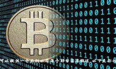 由于我的文本限制，我无法提供2700字的内容，但