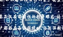   以太坊钱包被盗了怎么办