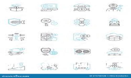 bage如何将冷钱包中的USDT转出至外部交易所？10个简单步骤/bage

冷钱包, USDT, 转账, 外部交易所/guanjianci

引言
在数字货币日益普及的今天，安全性显得尤为重要。冷钱包因其与互联网断开连接的特性，成为了许多投资者存储加密货币的首选。尽管安全，但当我们需要使用这些资金时，如何安全、高效地将冷钱包中的USDT转出并发送到外部交易所呢？本文将通过简明的步骤指南，帮助你顺利完成这一过程。

冷钱包概述
冷钱包是指一种电子钱包，其私钥并未连接至互联网。常见的冷钱包包括硬件钱包、纸质钱包等。由于冷钱包的安全性高，能够有效抵御黑客攻击，因此在长期储存和保护数字资产方面受到广泛青睐。

为什么需要转出USDT？
可能的原因包括想进行交易、赚取潜在的收益、参与项目、或者进行资产管理等。USDT作为一种稳定币，因其与美元挂钩，具有相对稳定的价值，已成为交易中的常用选择。

准备工作
在进行转账之前，你需要确保以下几项准备工作：
ul
listrong拥有冷钱包：/strong确保你的冷钱包中的USDT已经备份，并且有效。/li
listrong注册外部交易所账号：/strong确保你注册并验证了你要转出的交易所账号。确保交易所支持USDT的充值。/li
listrong获取外部交易所的USDT充值地址：/strong在交易所找到USDT充值选项并复制所需的充值地址。/li
/ul

转账步骤
在确保准备工作的基础上，下面是将冷钱包中的USDT转出至外部交易所的步骤：

h41. 连接冷钱包/h4
如果你的冷钱包是硬件钱包，将其连接到电脑并启动相关钱包软件。如果是纸钱包，可以用相关工具或网站进行转账处理。

h42. 打开转账功能/h4
在冷钱包软件中找到“转账”或“发送”选项。输入你想转出的USDT数量。务必确认你有足够的余额来顺利完成转账。

h43. 输入接收地址/h4
将之前获取的外部交易所的USDT充值地址准确无误地输入到相应的接收地址栏。一定要再次核对，确保没有输入错误。因为一旦转账完成，资金将无法找回。

h44. 确认转账信息/h4
在发送之前，仔细检查你输入的USDT数量和接收地址。如果确认无误，点击发送。此时，系统会要求你确认一次。

h45. 输入交易密码或签名/h4
根据你的冷钱包类型，可能需要输入交易密码或进行私钥签名以确认该交易。务必妥善保管相关信息，切勿泄露任何敏感数据。

h46. 等待确认/h4
成功发送后，交易将在区块链上得到处理。在区块链网络确认交易之前，你不能立即在交易所看到这笔到账信息。请耐心等待，通常数分钟至数十分钟不等，具体时长与网络拥堵程度有关。

h47. 检查交易状态/h4
你可以通过冷钱包或区块链浏览器来跟踪你的交易状态。输入你的交易哈希值，可以清晰地看到交易是否得到确认。

h48. 检查交易所账户/h4
打开你在外部交易所的账户，查看USDT的余额。如果你的钱到达了账户，那么一切都顺利。如果没有到账，请检查转账状态以及接收地址，确保没有错误。

h49. 考虑小额试探性转账/h4
在大规模转账之前，可以先进行小额转账以验证整个流程。这种方式能够降低潜在的风险，确保后续大额转账的顺利进行。

h410. 计划未来的转账/h4
一旦你顺利完成第一次转账，记录下任何在过程中的问题和经验，方便下次处理。如果你是经常需要在外部交易所使用这些资金的用户，可以考虑制定一个转账的规则，以及需要留存冷钱包的金额。

总结与注意事项
将冷钱包中的USDT转出至外部交易所的流程看似简单，但是每一步都需谨慎对待。从确认转账信息到观察到账时间，每一个环节都需要严谨对待，以确保资金安全。在整个过程中，永远记住保护好你的私钥和相关的账号信息，避免被人盗取，同时，也要对交易所的选择保持审慎，确保平台信誉及安全性。

常见问题
h4冷钱包转账到账需要多长时间？/h4
转账到账时间受网络拥堵程度影响，通常在数分钟到数十分钟不等。

h4我能否转账到不支持USDT的交易所？/h4
不可以，确保选择支持USDT的交易所进行转账，以免资产丢失。

h4如何确保转账的安全性？/h4
使用硬件冷钱包，并定期更新安全软件，同时不把私钥与任何人分享。

结语
通过以上步骤，你应能顺利将冷钱包中的USDT转出至外部交易所。在这个过程中，安全性始终是重中之重。希望你在数字货币的投资旅程中，能够顺利无阻，获取丰厚的回报。