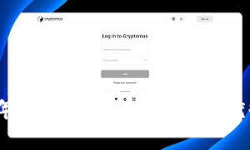 : 2023年TRX钱包使用评测：5大优缺点解析