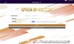 UniSwap 交易后代币如何安全