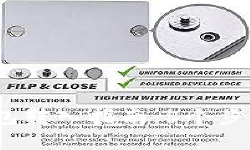 2023年比特币冷钱包转入指南：5个步骤让你的资产更安全