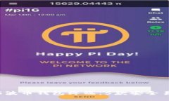 2023年最佳瑞波币钱包终端