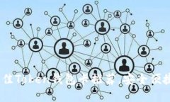 2023年10月最新：7款最佳