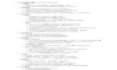 2023年5大最佳比特币数字钱